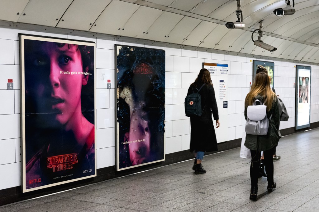 Stranger Things station takeover &mdash; poster wall